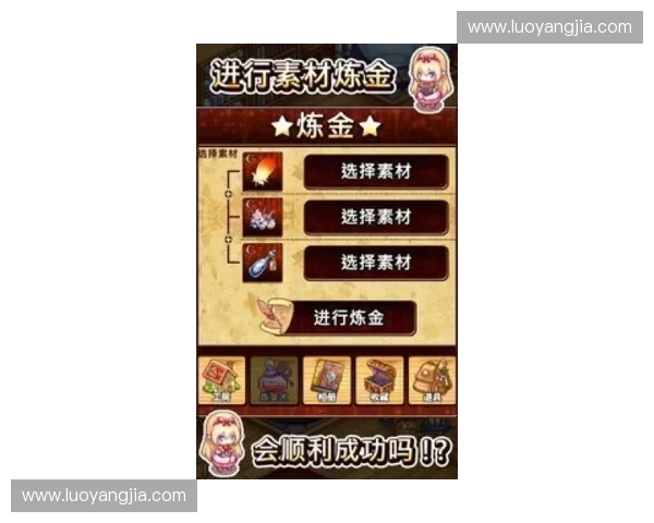 英雄牙牙勇闯异界探索真相与冒险伙伴共谱传奇篇章